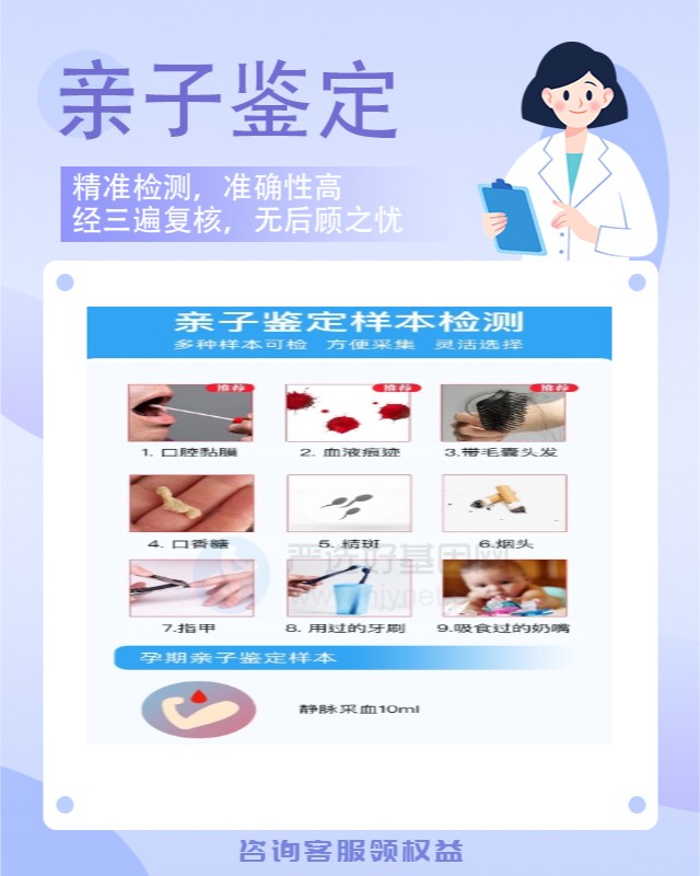 哈密10家可以做牙刷个体识别鉴定中心机构地址一览
