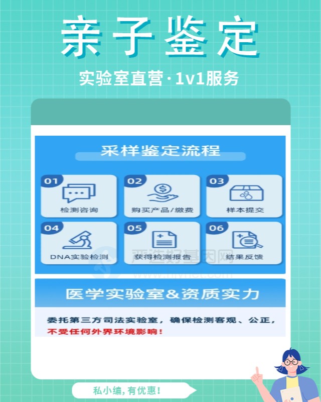 许昌10家做牙刷个体识别鉴定中心机构地址一览