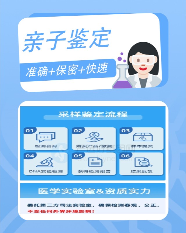 图木舒克10家可以做牙刷个体识别鉴定中心机构地址一览